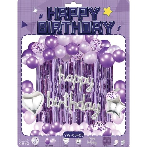 Набор воздушных шаров 56шт для создания фотозоны - арки YW-05405 со шторкой 