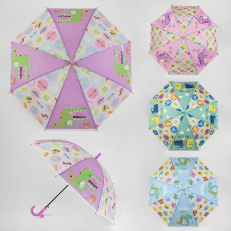 Парасолька 4 кольори, d=96см, у п/е 