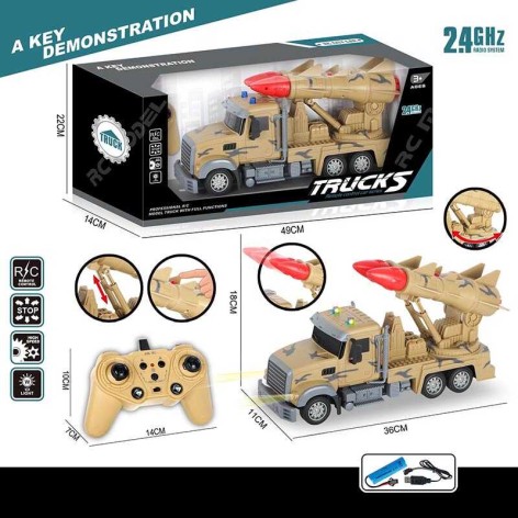 Радиоуправляемая машина военная техника, звук, стрельба, акум. 3,7V, пульт 2,4GHz, в коробке 