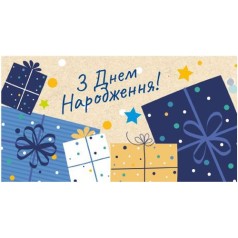 Конверт поздравительный 