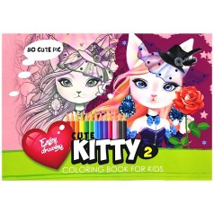 Розфарбовка, 210х297 мм, 16 стор., формат А4