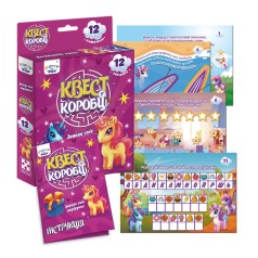 Гра настільна Vladi Toys розважальна. Квест біля коробки. Єдиноріжки VT5902-01