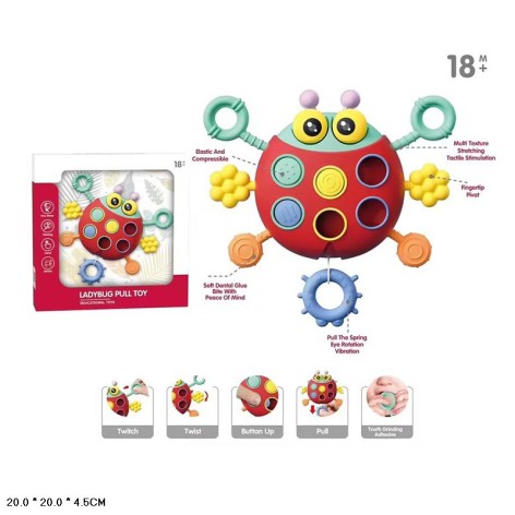 Брязкальце YL368A багатофункц. для тренування дрібної моторики кор.20*4,5*20 