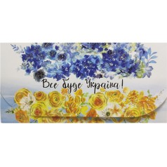 Конверт для денег ВИД 5