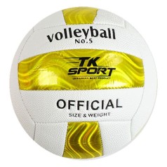 Мяч волейбольный, размер 5, салатовый