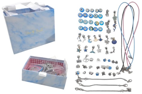 Набор для создания браслетов 