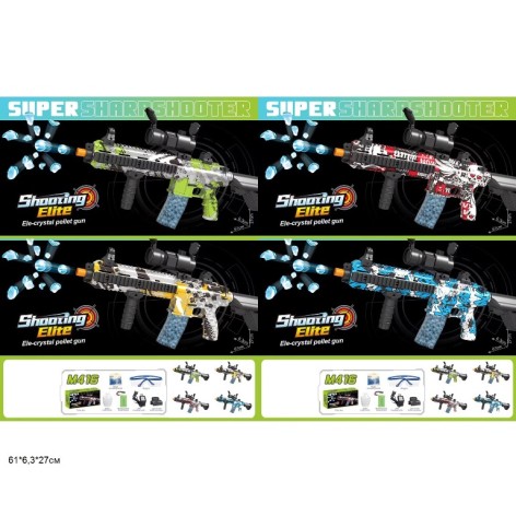 Автомат YF1720-1/2/3/4 акум.USB.з гелевими пульками,окуляри,приціл 4кол.кор.44,5*9*24 