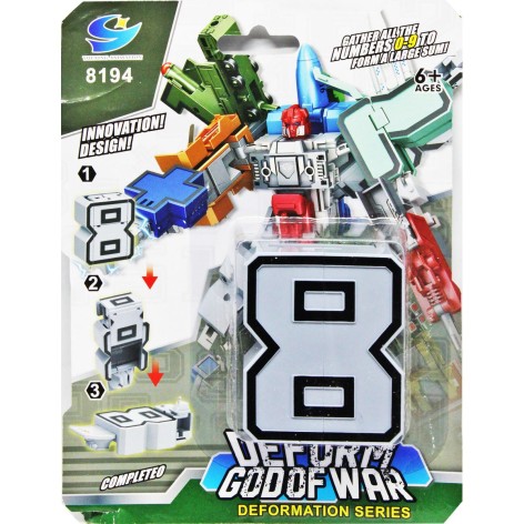 Трансформер 