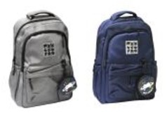 Рюкзак підлітковий, 3 молнии + гаманець