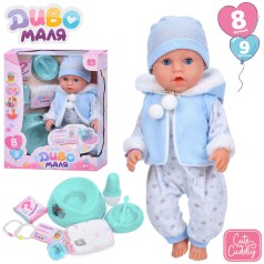 Кукла 43см, пьет-писает, горшок, бутылочка, посуда, соска, подгузник, в кор-ке, 30-39-18см 