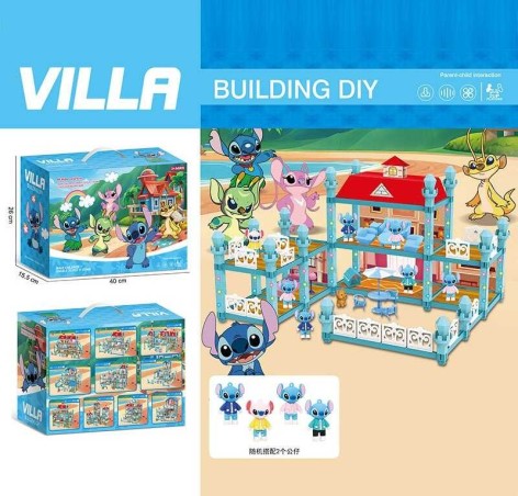 Домик в кор. /24-2/