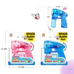 Пистолет с мыльными пузырями 2 цвета, автоматический принцип работы, на батарейках, бутылка с мыльным раствором, на листе /72/