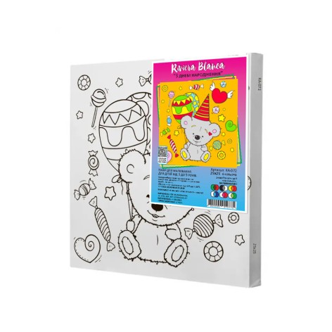 Набір для розпису по контурах Riviera Blanca "З Днем Народження" 25x25 см (КА-072)