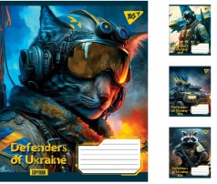 Зошит А5/36 кл. YES Defenders of Ukraine, зошит для записів 15 шт. в уп. //