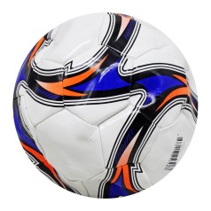 Мяч футбольный №5 детский (белый)