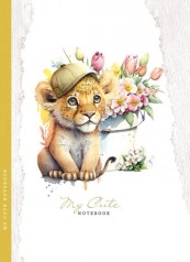 Блокнот,55г,143х200мм,48 аркушів,Інтеграл.переплет. Матова ламінація. диз.23097 #