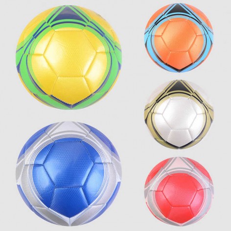 Футбольный мяч 5 видов, вес 320 грамм, резиновый баллон, материал PVC, размер №5