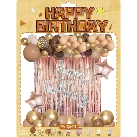 Набор воздушных шаров 57шт для создания фотозоны - арки YW-05411 со шторкой 