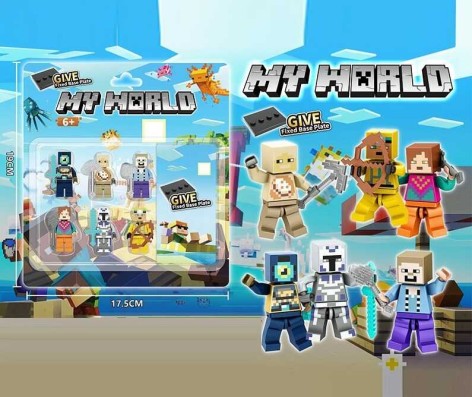 Герой-Конструктор на листе 19*18*2см /240-2/