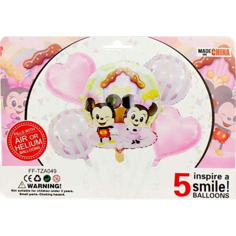 Набір кульок фольгованих 