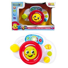 Кермо музичне 