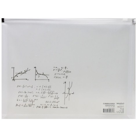 Папка на молнии "Математика" (32х25 см)