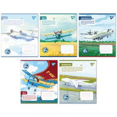 А5/12 кл. Yes Антонов. Моделі, тетрадь учнів. ціна за 25 шт. //