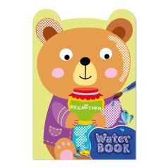 Видання для дозвілля  серія 