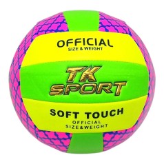 Мʼяч волейбольний, розмір №5 (вид 3)