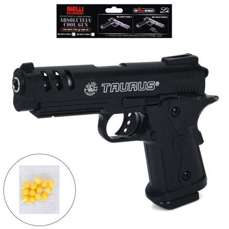 Пістолет ігровий 20см, стріляє пластиковими кулями 507-3