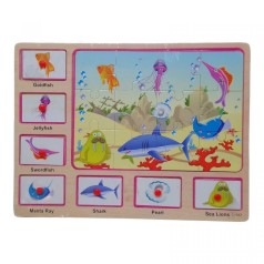 Пазл-вкладиш розвиваючий 