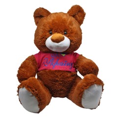 Мягкая игрушка Медведь Буркотун высота 80 см (по стандарту 110 см) коричневый
