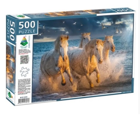 Пазли 500 