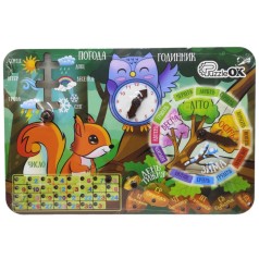 Деревянная развивающая игрушка 