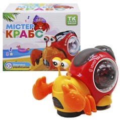 Музыкальная игрушка 