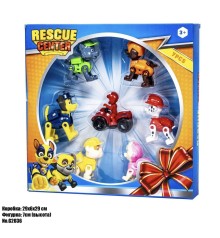 Набор щенковый патруль арт.G2036 29*6*29см 7дет. //