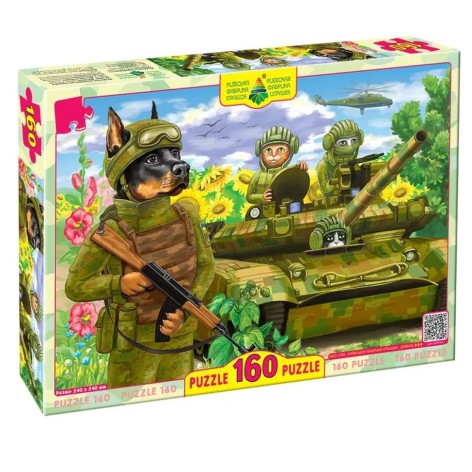 Пазл "Котики ЗСУ та танк", 160 елем.