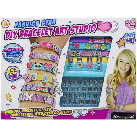 Набір браслетів 868-79 (72/2) у коробці