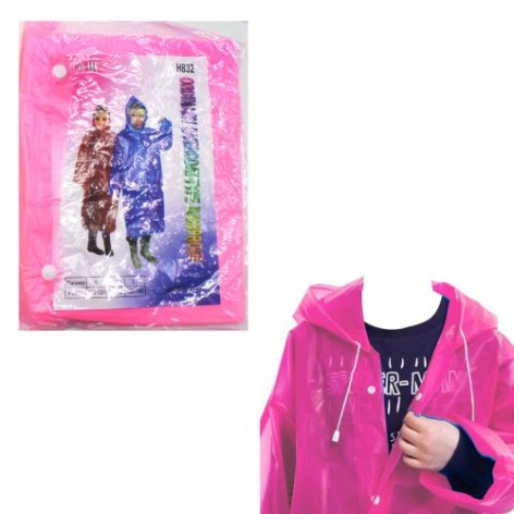 Плащ-дощовик дитячий, розмір М, рожевий