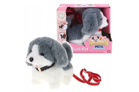 Собака інтерактивна на поводку, ходити, гавкає, в кор. 