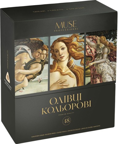 Карандаши цветные трехгранные MUSE 48 цветов