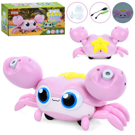 Мильна гра A-Toys 