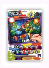 Картина за номерами 