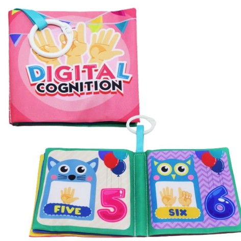 Книжечка Вечеринка