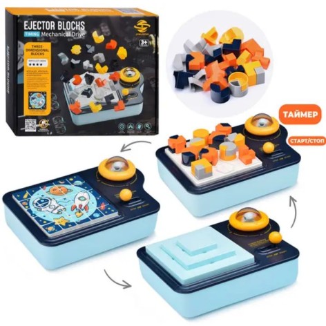 Логическая игра "Ejector blocks", платформа, механический таймер