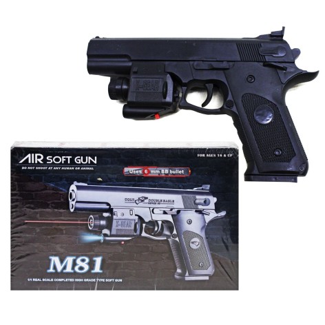 Пистолет пластиковый 