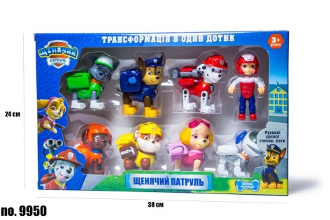 Игровой набор 