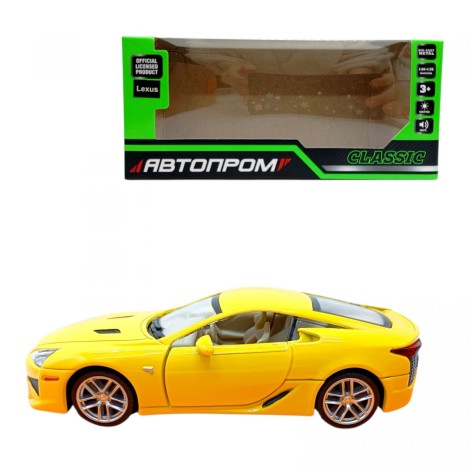 АВТОПРОМ 1:32 Lexus LFA (ЖЕЛТЫЙ)