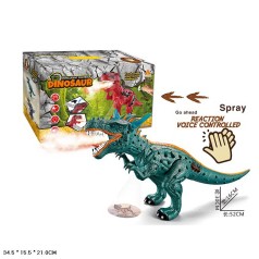 Интерактивный Динозавр, на батарейках, свет, звук, пар из пасти, проектор, звуковые команды, в коробке 34,5*15,5*21 см