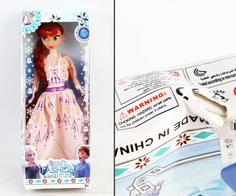 УЦЕНКА 30% Лялька 29см H46 Крижане серце 4в.кор.32,5*5*18 